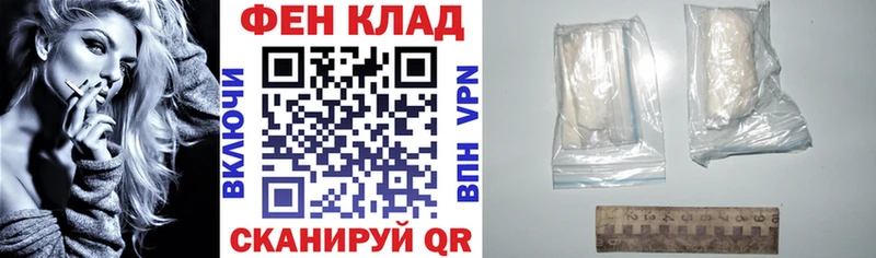 АМФЕТАМИН Premium  Ряжск 