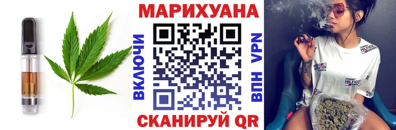 Canna-Cookies конопля  гидра рабочий сайт  Ряжск 