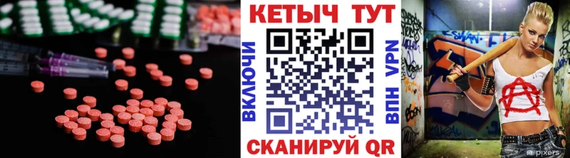 Кетамин VHQ  где можно купить наркотик  Ряжск 
