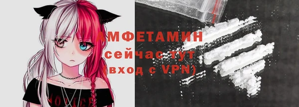 прущий лед Баксан