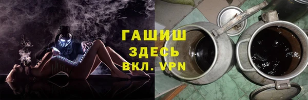 прущий лед Баксан