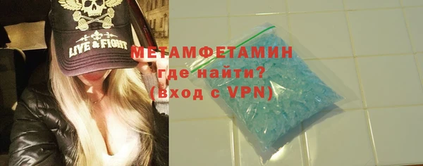 индика Балахна