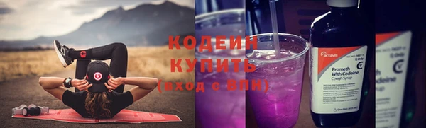 прущий лед Баксан