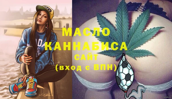 прущий лед Баксан