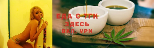 прущий лед Баксан