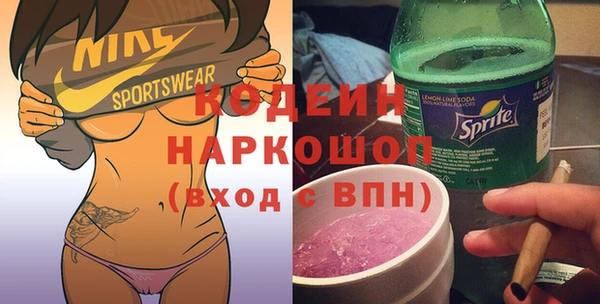 прущий лед Баксан