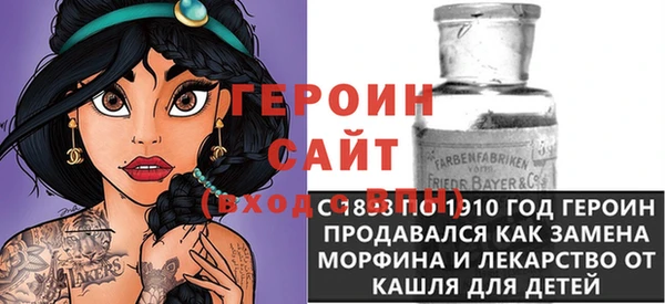 прущий лед Баксан