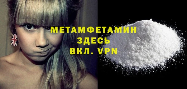 прущий лед Баксан