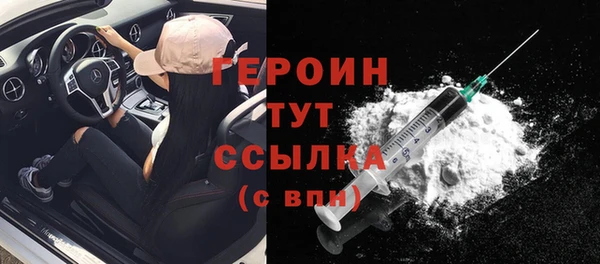 прущий лед Баксан