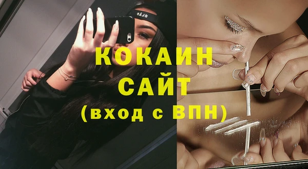 прущий лед Баксан