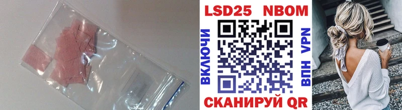 ЛСД экстази ecstasy Ряжск