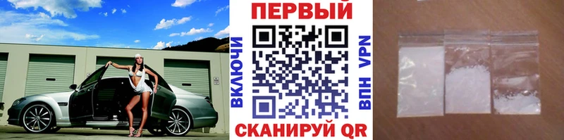 ОМГ ОМГ вход  Ряжск  Метамфетамин кристалл 