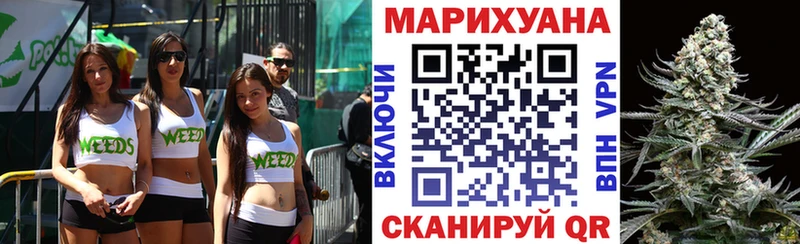 продажа наркотиков  Ряжск  Бошки марихуана план 